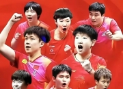 1xBit体育网页版入口-亚洲杯女足赛事精彩纷呈，球迷热情高涨