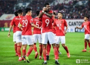 1xBit体育培训-广州恒大再度领跑，亚冠赛场稳操胜券