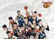 1xBit体育官方-关于广东豪取连胜，实力跻身实力前列的信息