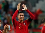 1xBit体育中国官网-德国队主帅克洛普热议欧预赛中的葡萄牙比赛的简单介绍