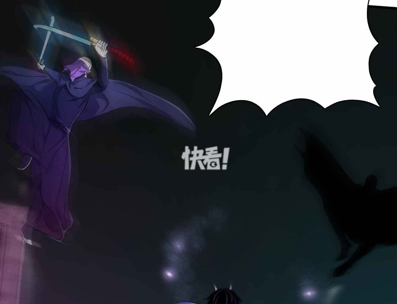 鏖战五局，暮色猎人终于完成三杀，全场高潮不断的简单介绍
