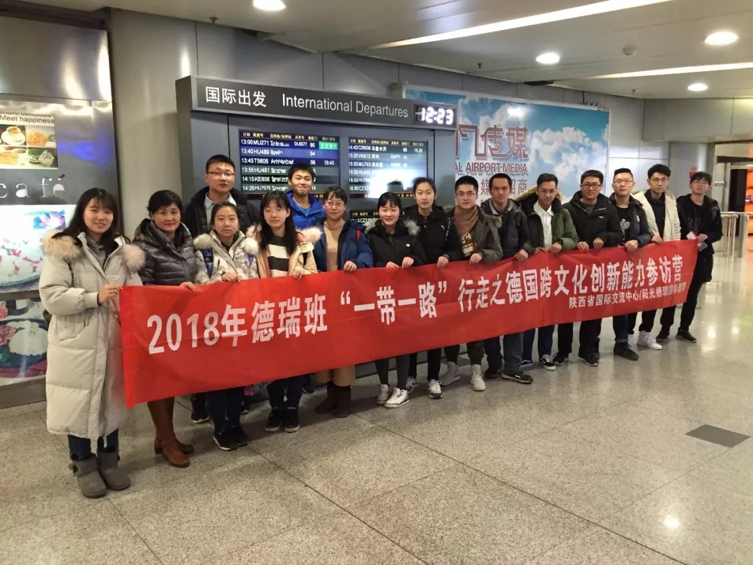 明斯特对决不莱梅，备战打破平局的简单介绍