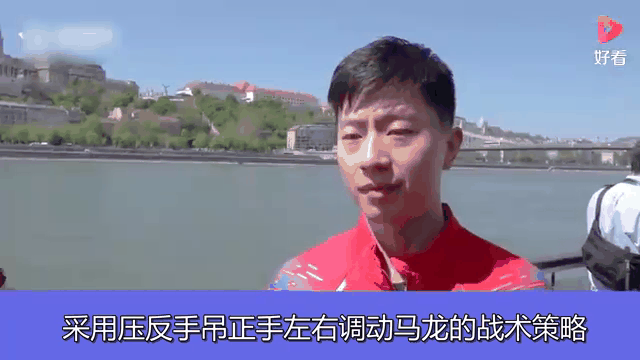 包含鲁能教练组全力调整战术，力争逆转不利局面的词条
