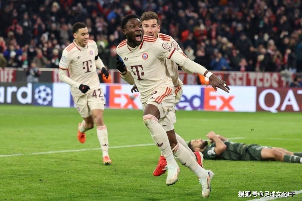 关于马竞惨败拜仁慕尼黑无缘欧冠半决赛的信息