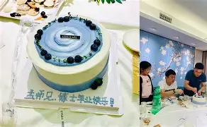 贾铁诺山明涵，以多比伊火三几的简单介绍