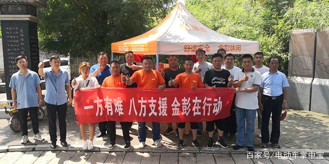 双方全力奋战,力求最终胜利! 双方全力奋战,力求最终胜利!