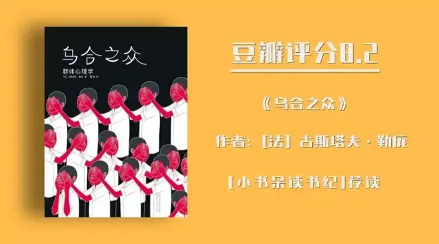 剧情反转频出,谁将脱颖而出成焦点 剧情反转频出,谁将脱颖而出成焦点