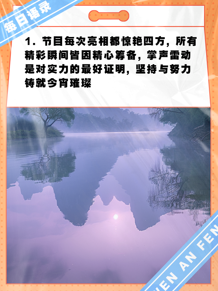 精彩瞬间被媒体曝光,引发赞叹不已 精彩瞬间被媒体曝光,引发赞叹不已