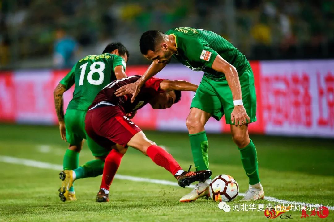 国安客场平华夏幸福，保持不败纪录的简单介绍