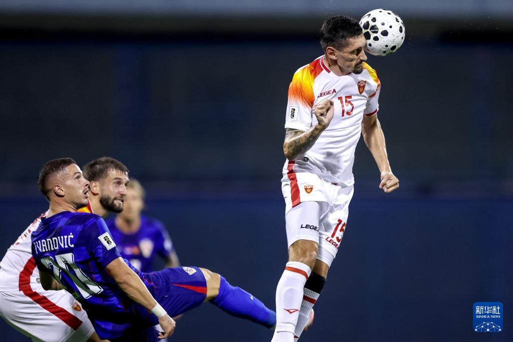 克罗地亚队战胜对手，稳居榜首